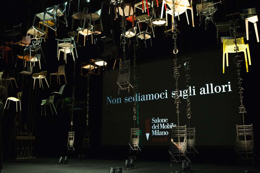 Salone del Mobile.Milano Award